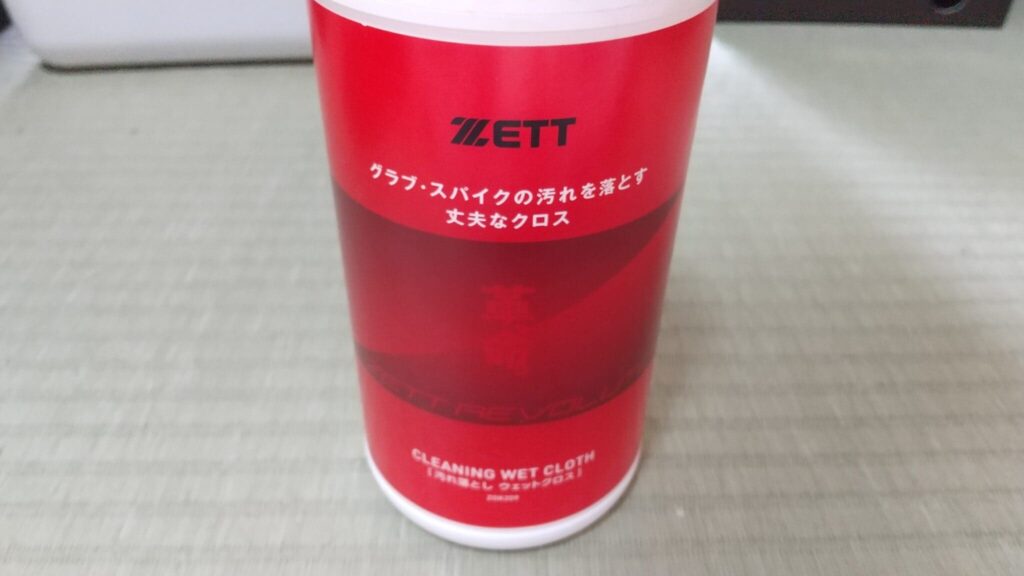 ZETT ウエットクロス