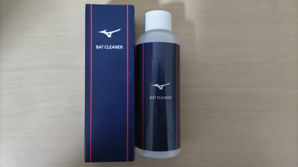 ちょっと汚い 汚れ落とし】ミズノのバットクリーナーをレビューしてみた