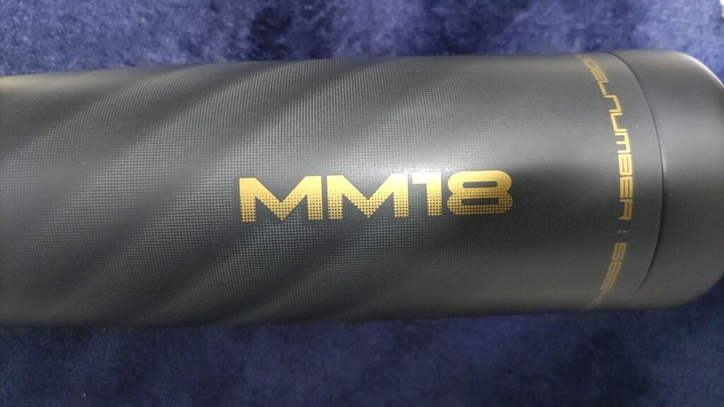 野球 軟式 バット SSK MM18 85.5cmトップバランス 軟式野球バット】MM18 SSK 85.5cm トップバランス